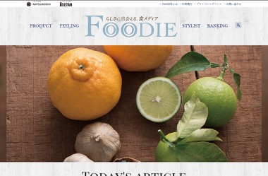 FOODIE