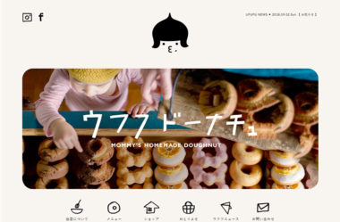 web design clip webデザインクリップ