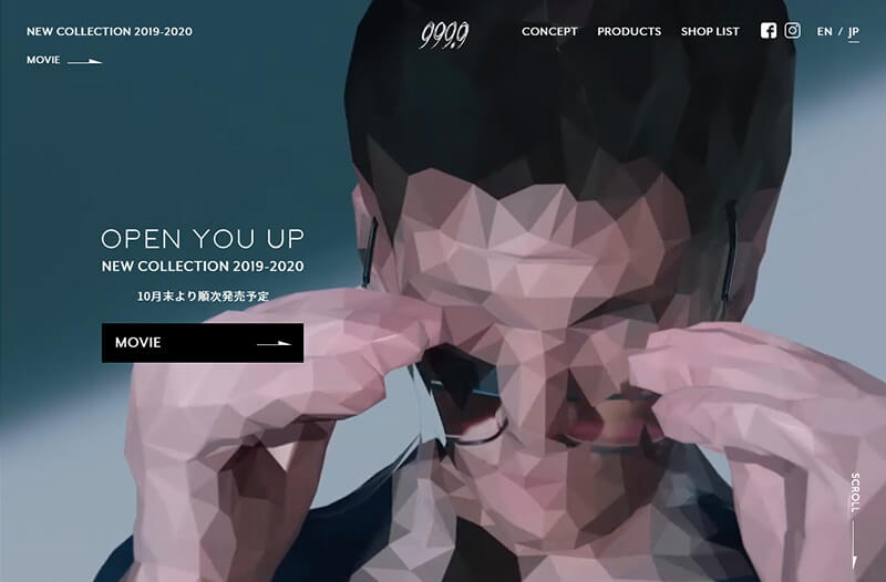 Open You Up New Collection 19 Web Design Clip Webデザイン ギャラリー クリップ集
