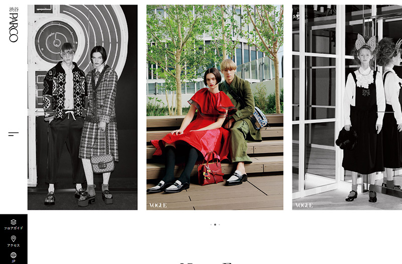 渋谷parco パルコ Web Design Clip Webデザインギャラリー クリップ集